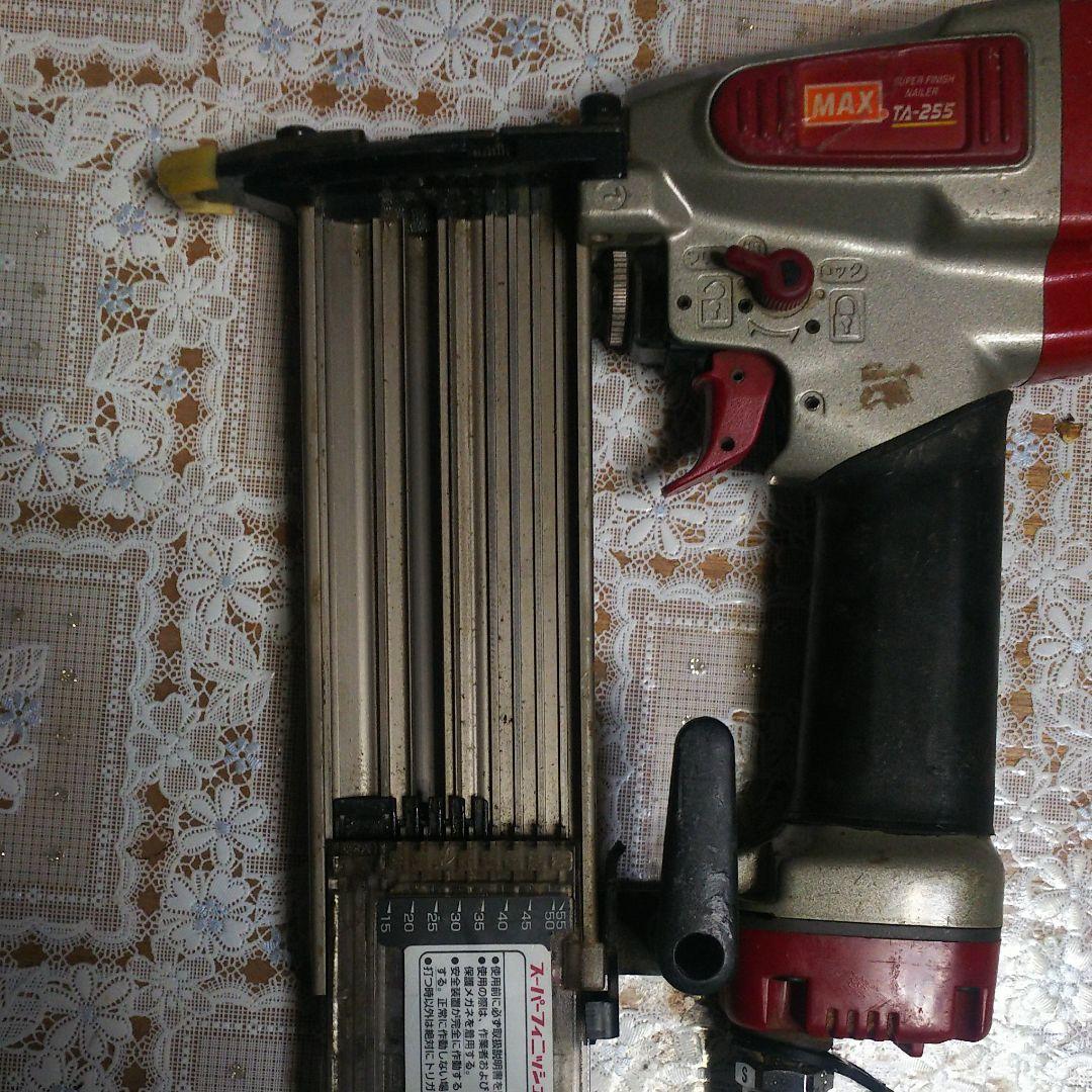 メンテナンス MAX   TA-255