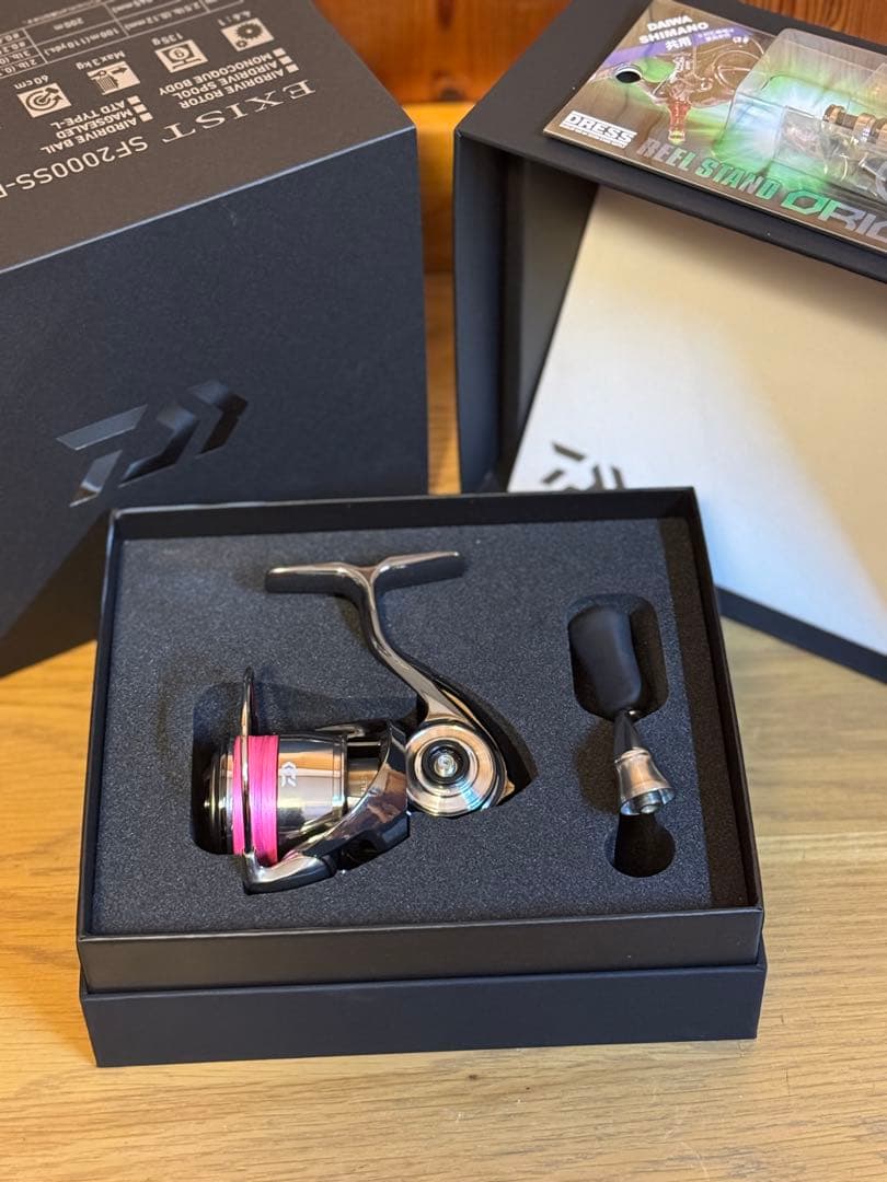 ダイワ　22イグジスト　SF2000SS-P