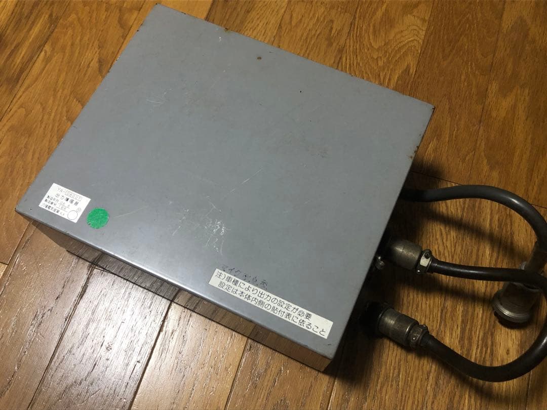 415系出力増幅器