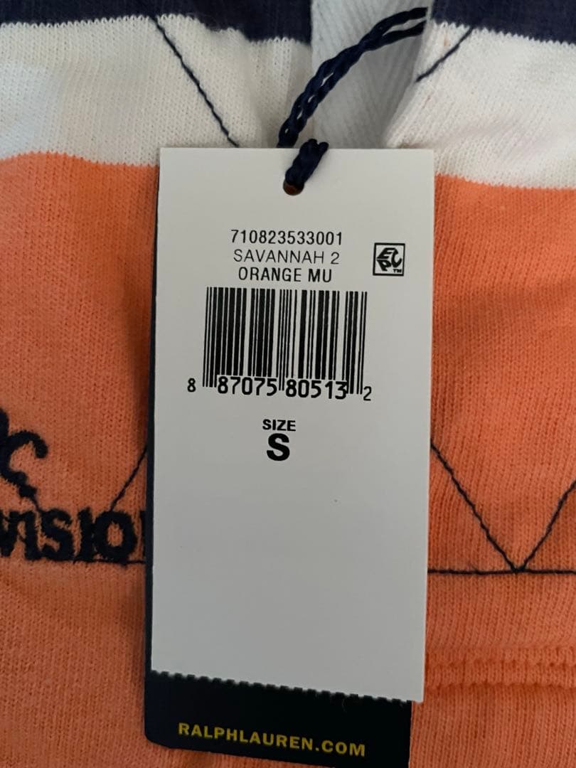 Polo Ralph Lauren ラグビーシャツ