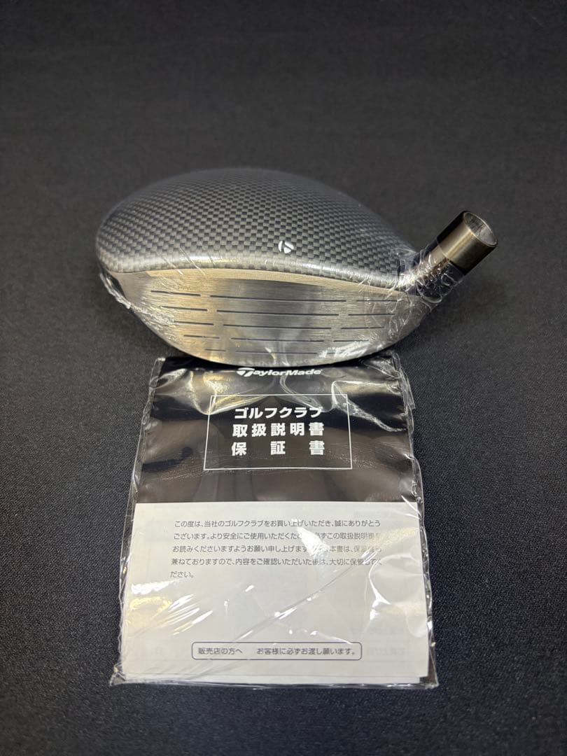 TaylorMade Qi35 MAX 5W 18.5° FW ヘッド