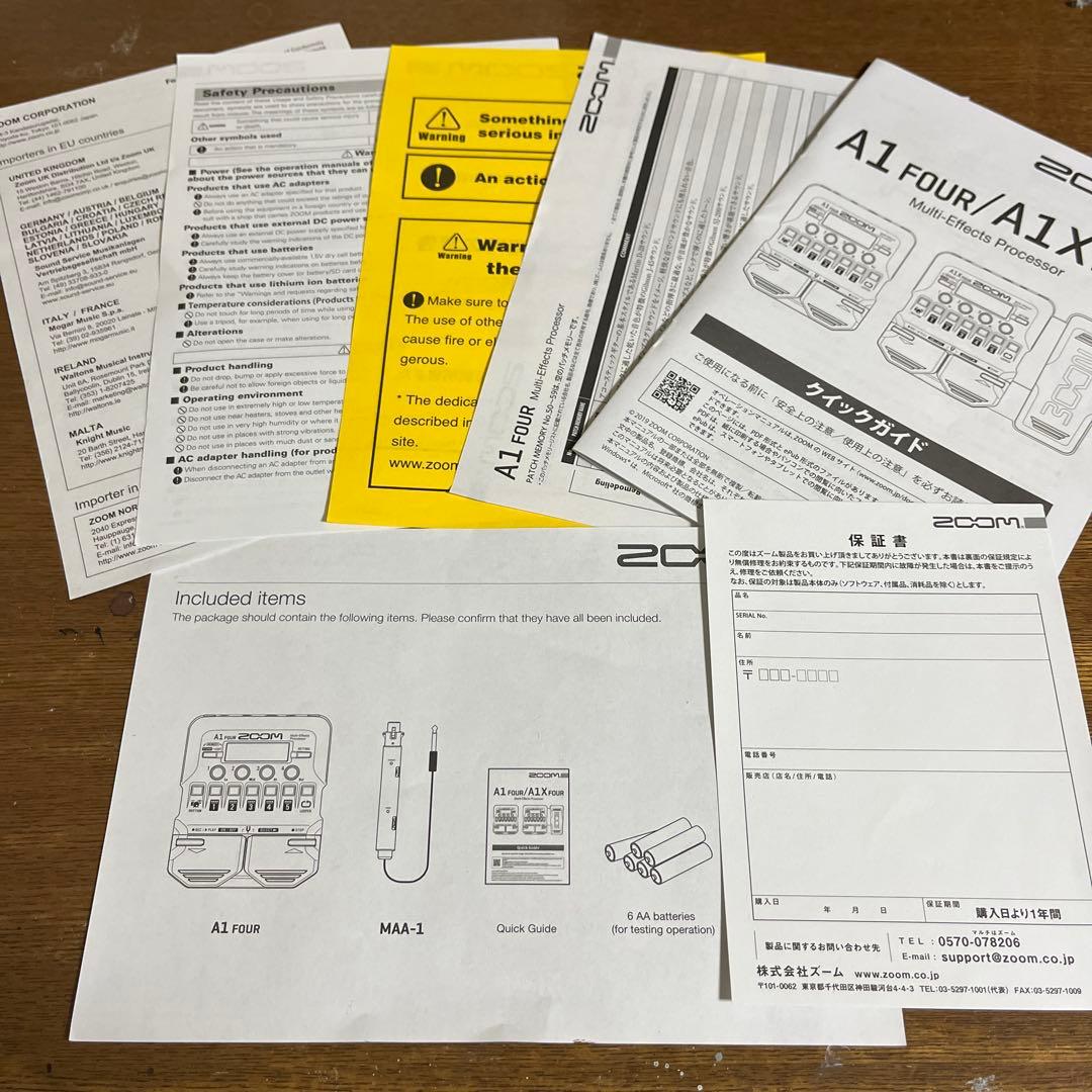ZOOM A1 FOUR マルチエフェクター
