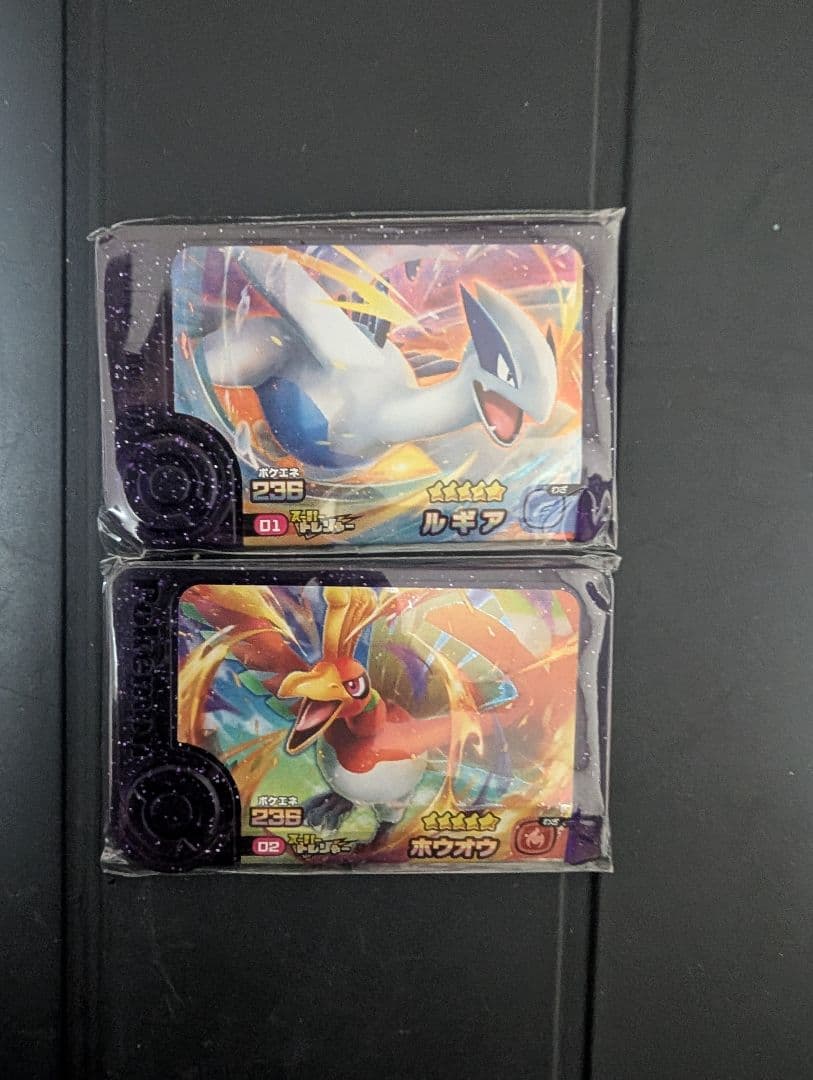 K*K様 ポケモンフレンダ フレンダ第0弾〜ダッグバトル第1弾