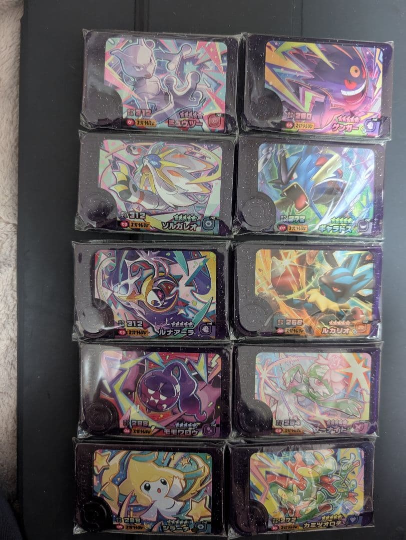 K*K様 ポケモンフレンダ フレンダ第0弾〜ダッグバトル第1弾