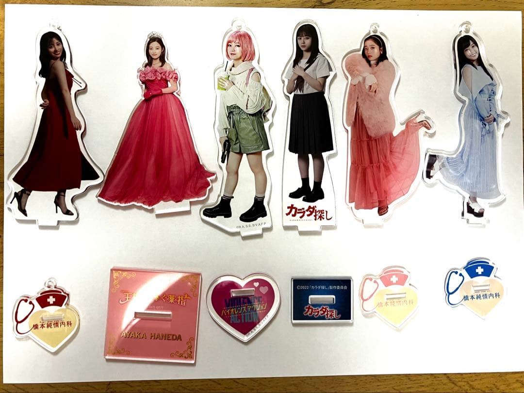 橋本環奈 アクリルスタンドセット