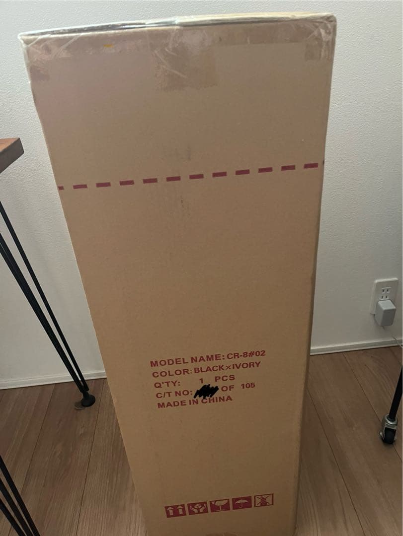 BRIEFING CR-8♯02 ゴルフバッグ ブラック/アイボリー