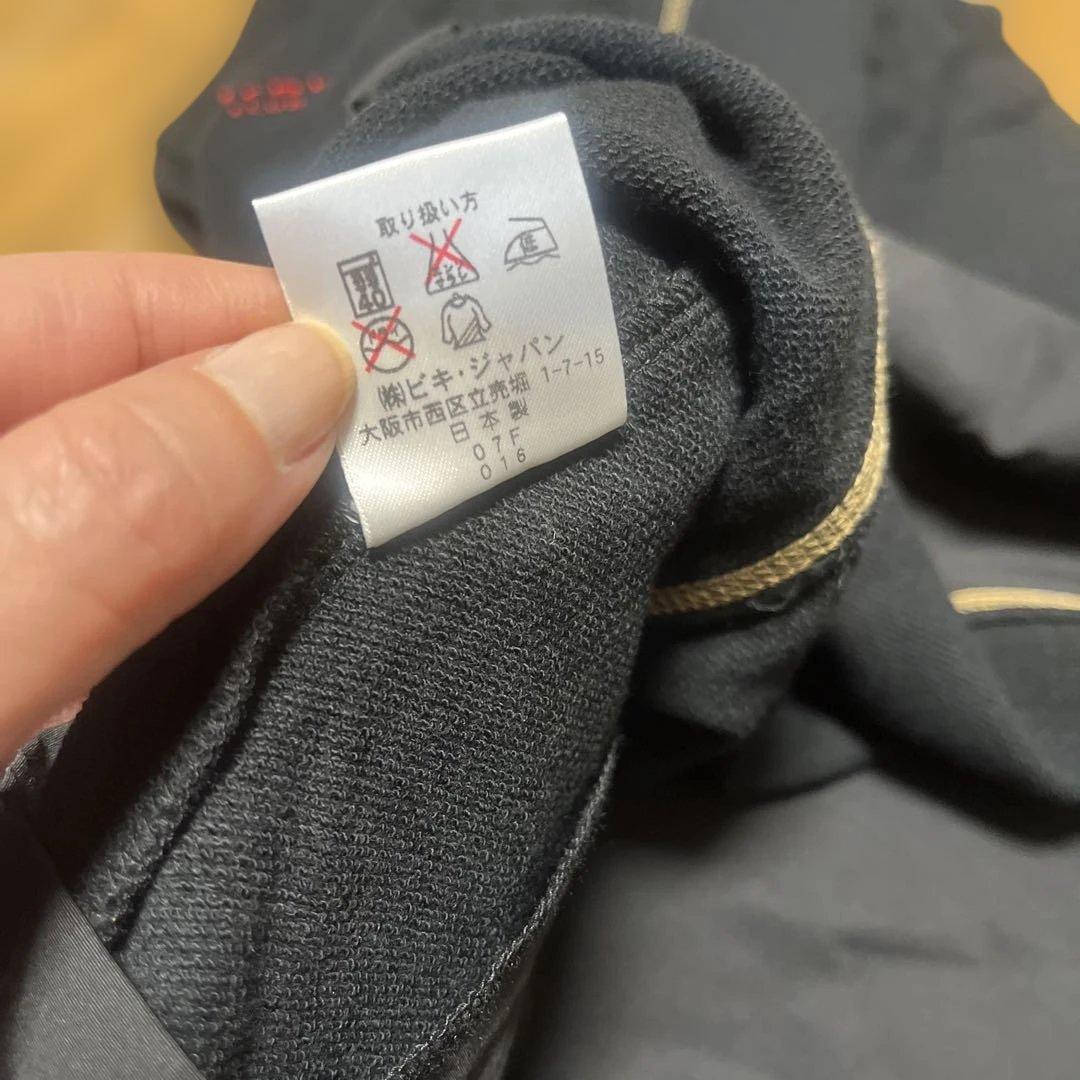 PICONE CLUB レディースカットソー　サイズ1未使用品