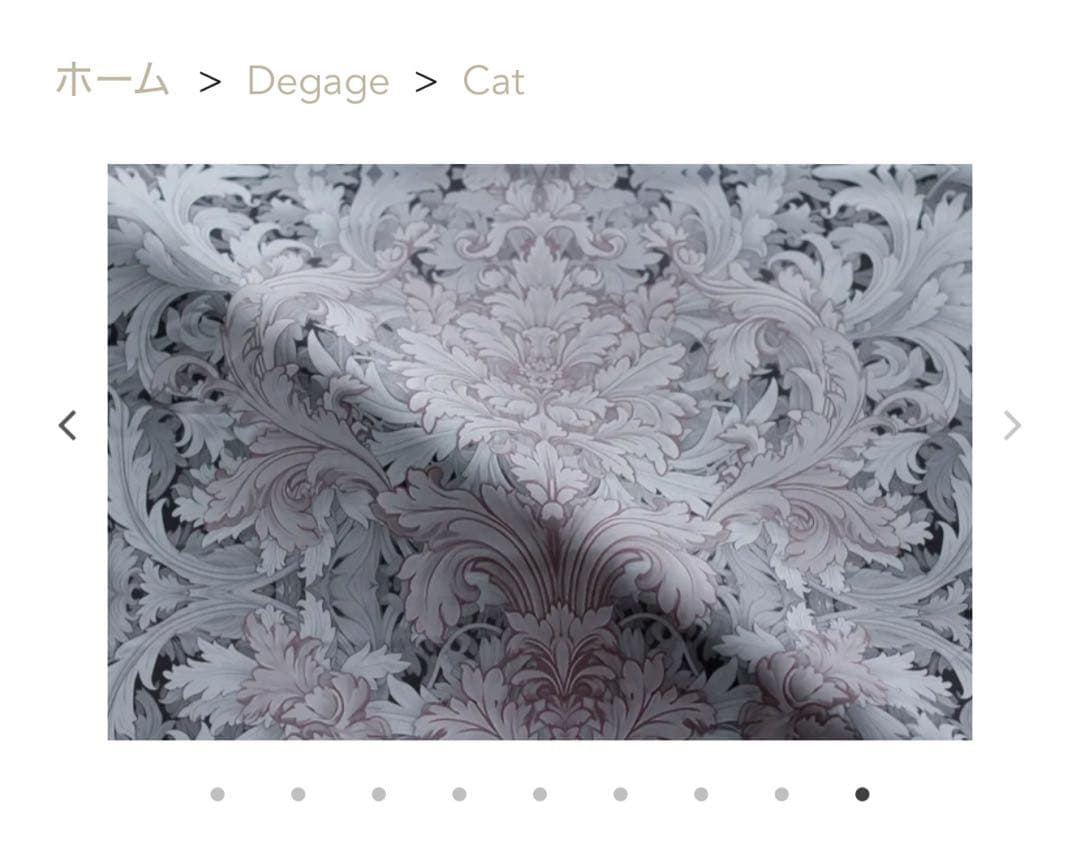 【ほぼ新品】unoa ウノア レオタード　S