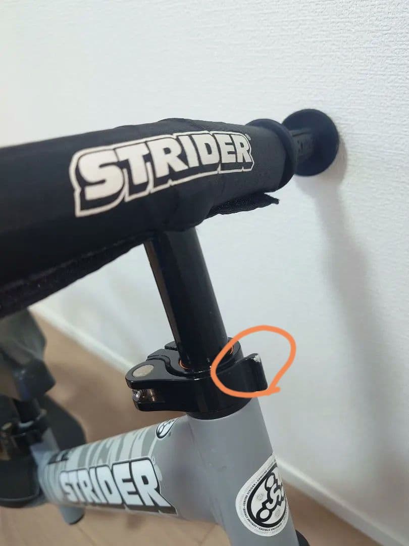 STRIDER〈限定〉神山隆二モデル 12インチ グレー/オレンジ