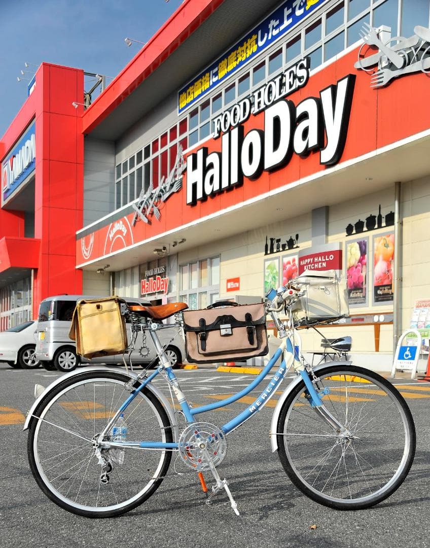 ★ お買い物ツーリング街乗りランドナー　シティーカーカスタム化改良品