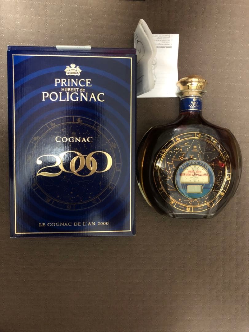 ブランデー Prince Hubert de Polignac Cognac 2000