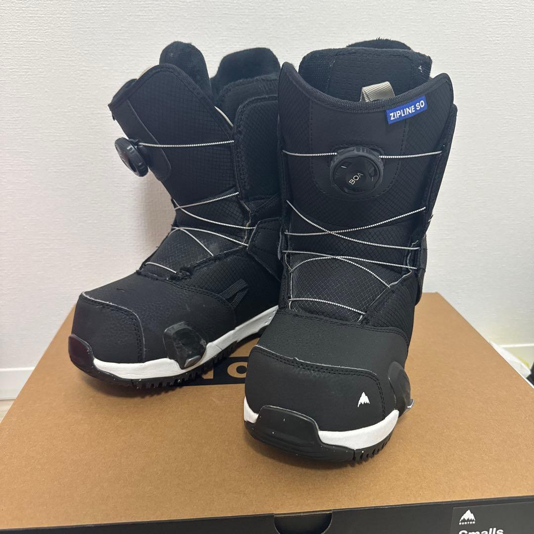 ステップオン　子供用　ブーツ　24cm