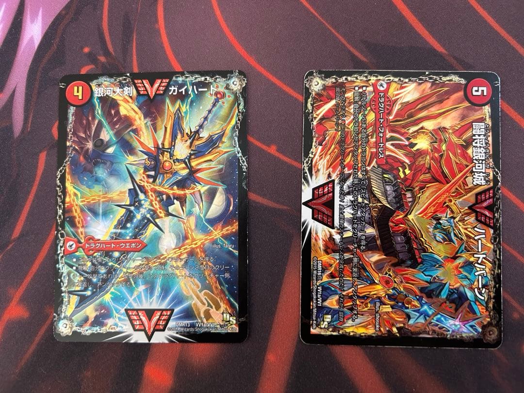 シータモルトドリーム デッキ