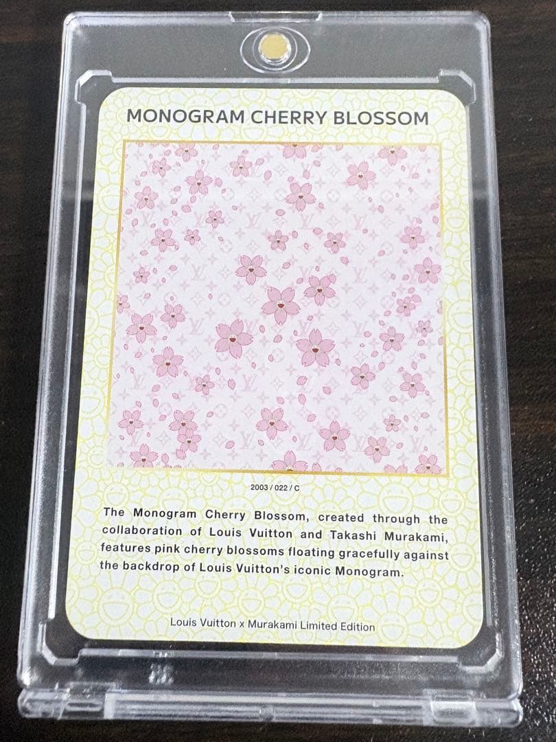 村上隆×ルイ・ヴィトン モノグラムチェリーブロッサム トレーディングカードセット