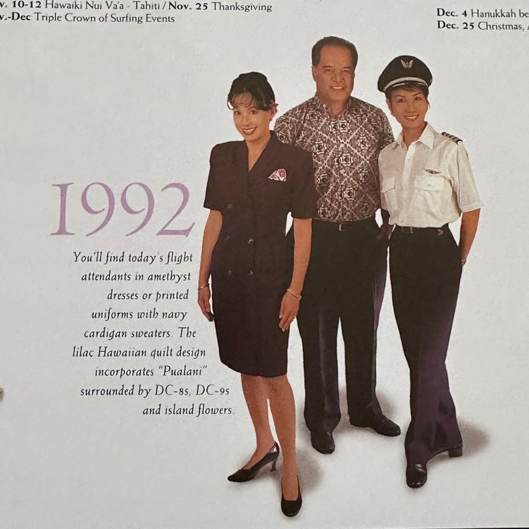 99年旧ロゴHAWAIIAN AIRハワイアン航空オリジナルカレンダーポスター7