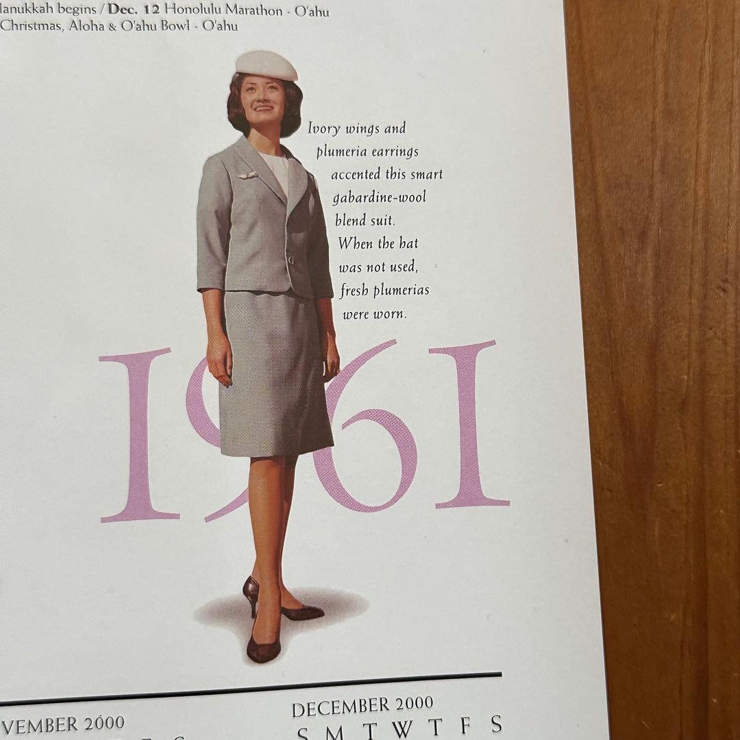 99年旧ロゴHAWAIIAN AIRハワイアン航空オリジナルカレンダーポスター7