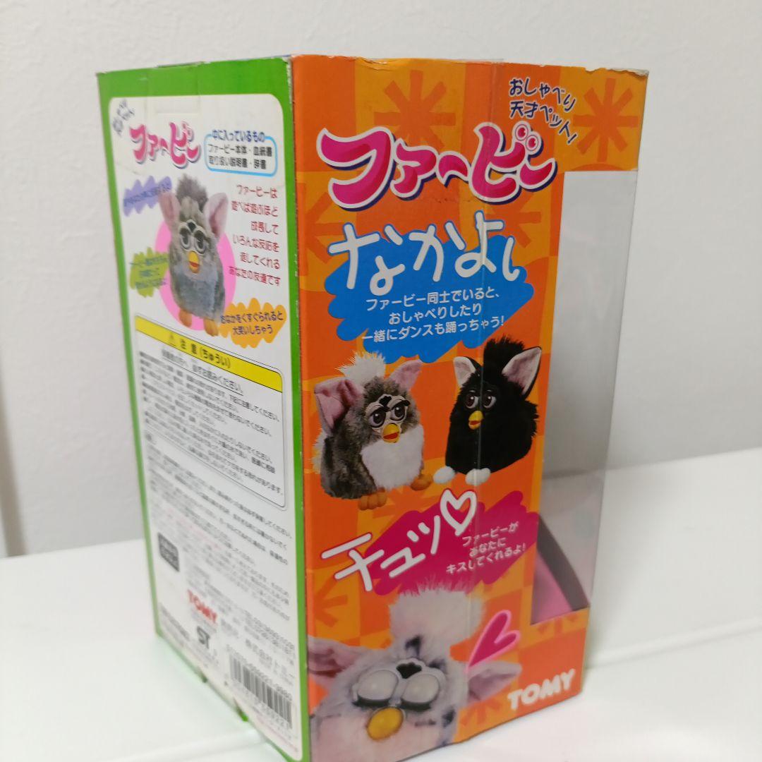【未開封】Furby 初代 ファービー グレー　ブラック