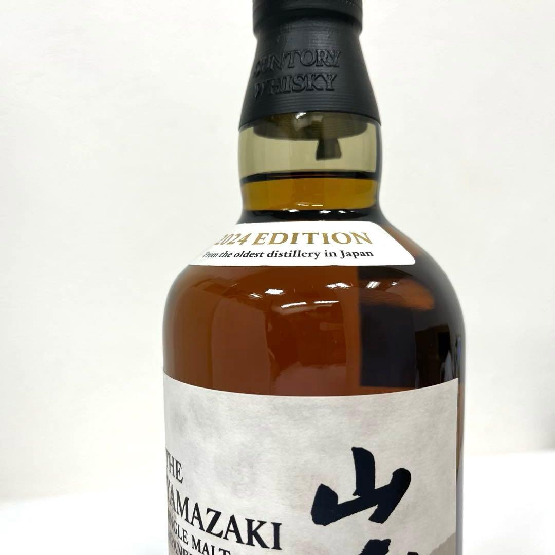 ★未開栓★サントリー 山崎 Story of the Distillery