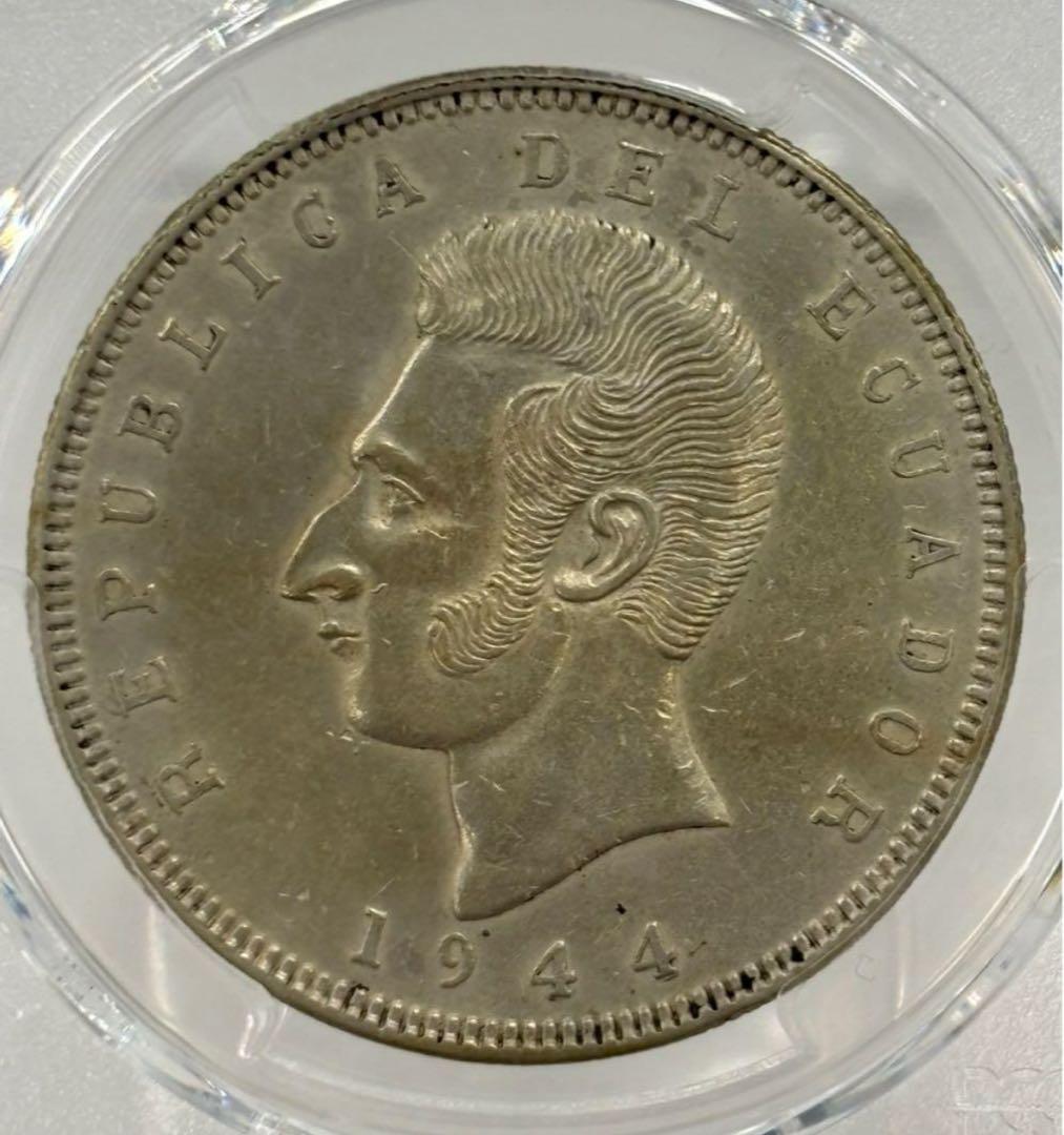 1944年 エクアドル アントニオ・ホセ・デ・スクレ将軍 5スーク大型銀貨