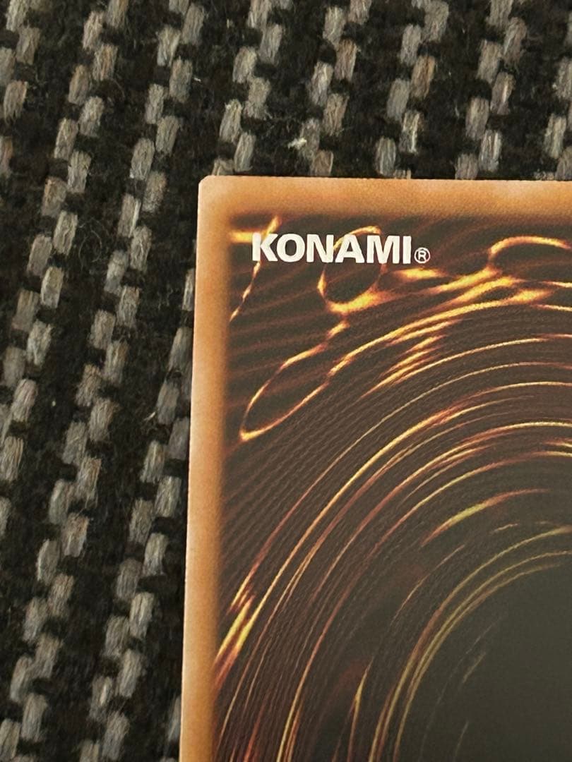 遊戯王　調和ノ天救竜　プリズマ　プリシク