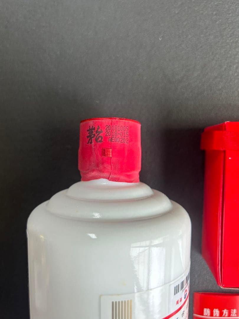 貴州茅台酒 マオタイ 天女ボトル 中国酒 500ml 43%