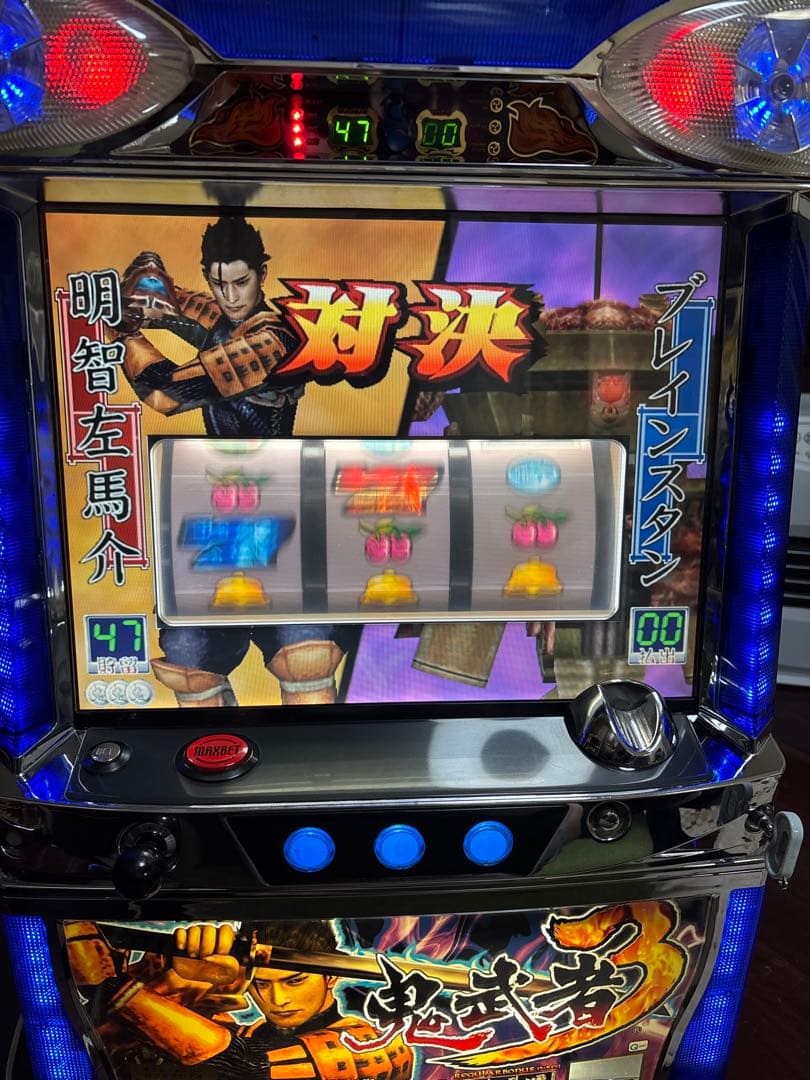 名機！鬼武者3 ロデオ 4号機 不要機付