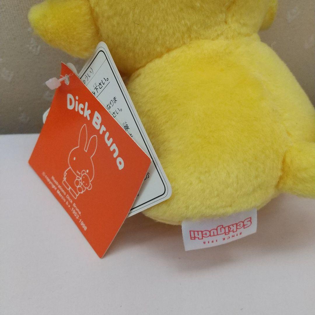 セキグチ　Dick Bruna 　ライオン　いぬ　くま ぬいぐるみ　タグ付き