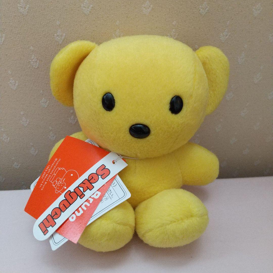 セキグチ　Dick Bruna 　ライオン　いぬ　くま ぬいぐるみ　タグ付き