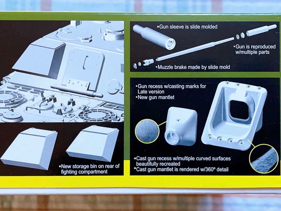サイバーホビー 1/35 ヤークトパンター 後期型 w/マジックトラック