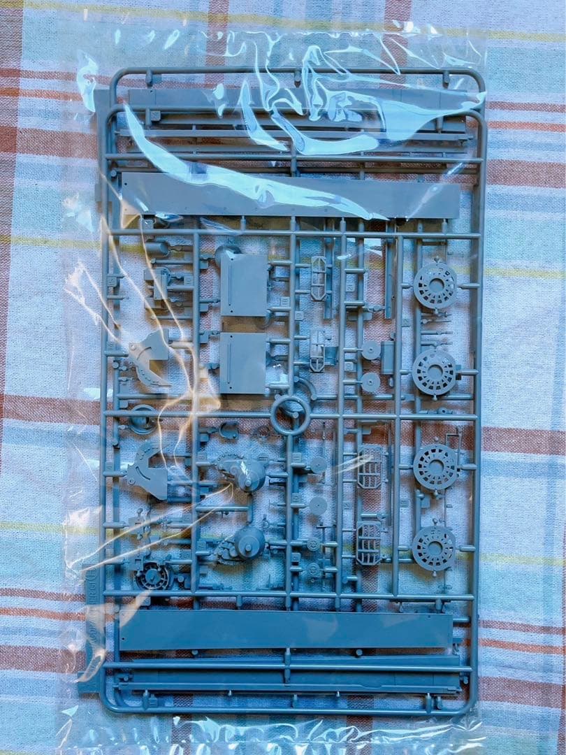 サイバーホビー 1/35 ヤークトパンター 後期型 w/マジックトラック