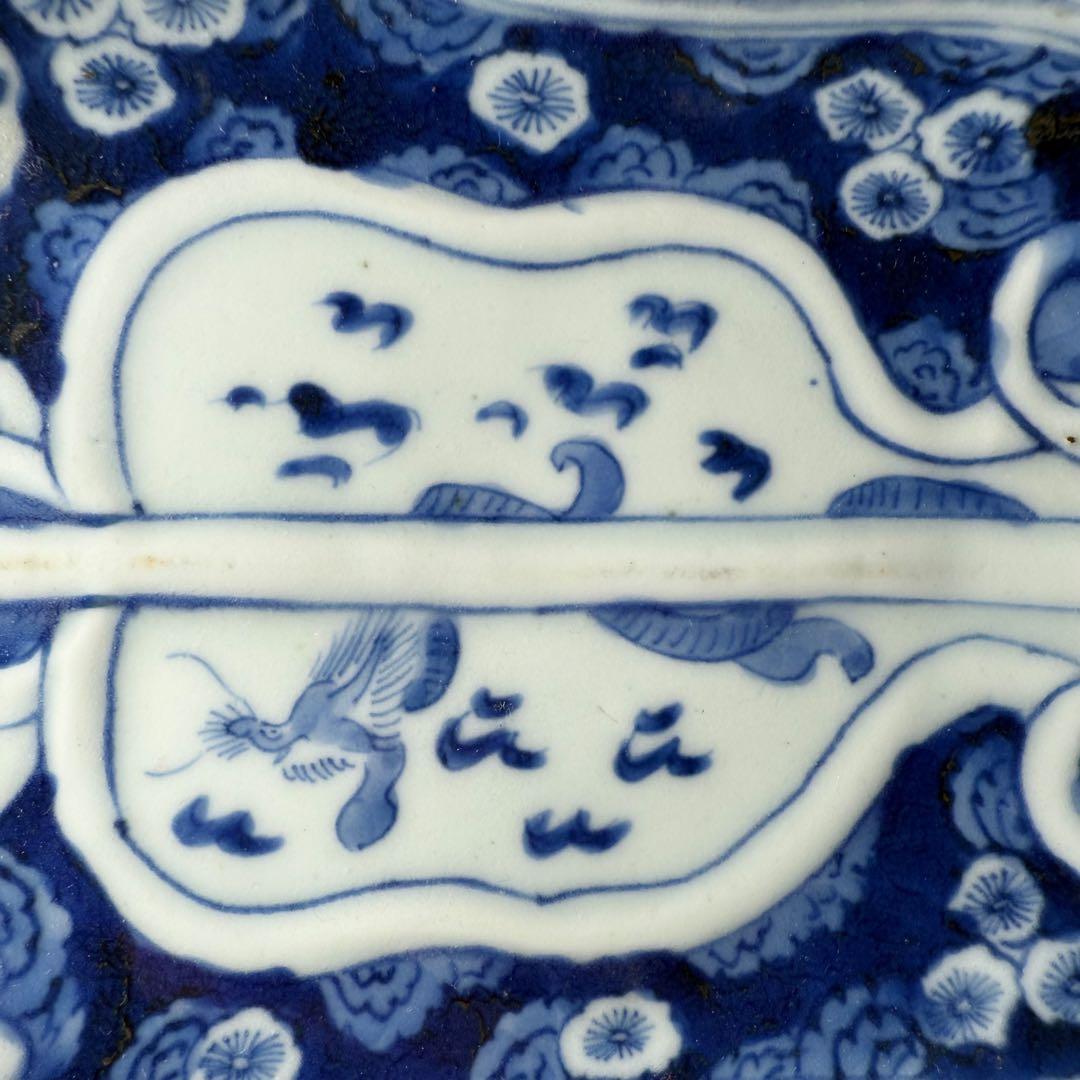 古伊万里　染付龍文様軍配形皿　五客　古美術　古陶を楽しむ　江戸時代