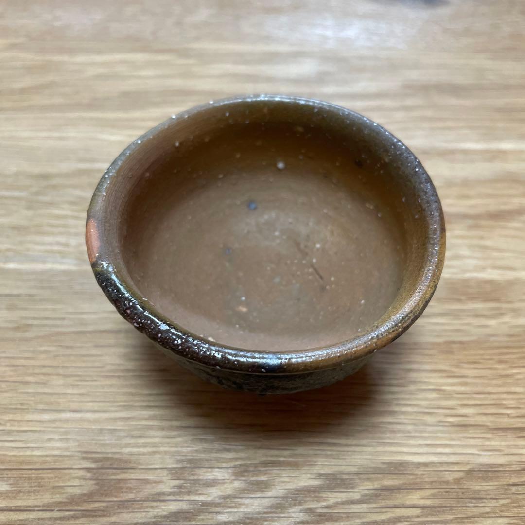 ぐい呑み　知花南蛮焼き　中川伊作　魚文