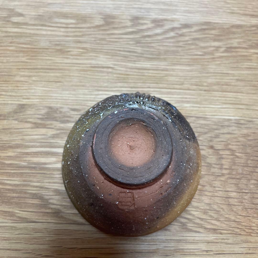 ぐい呑み　知花南蛮焼き　中川伊作　魚文