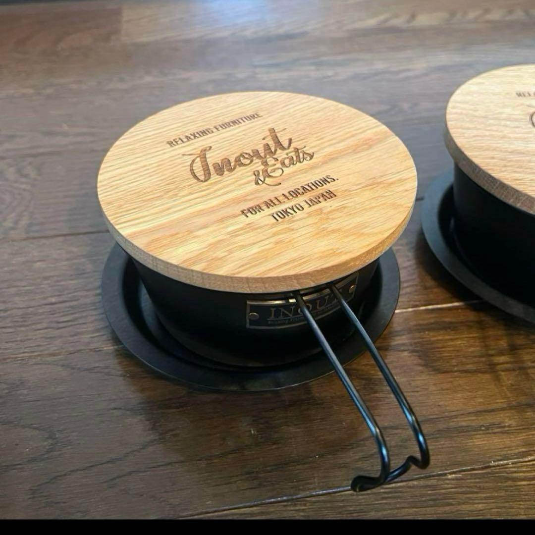 INOUT イナウト シェラカップ リッド リディシュ セット