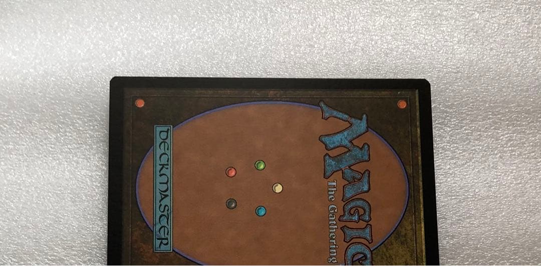 シャオ・ユン クリーチャーカード 3/3