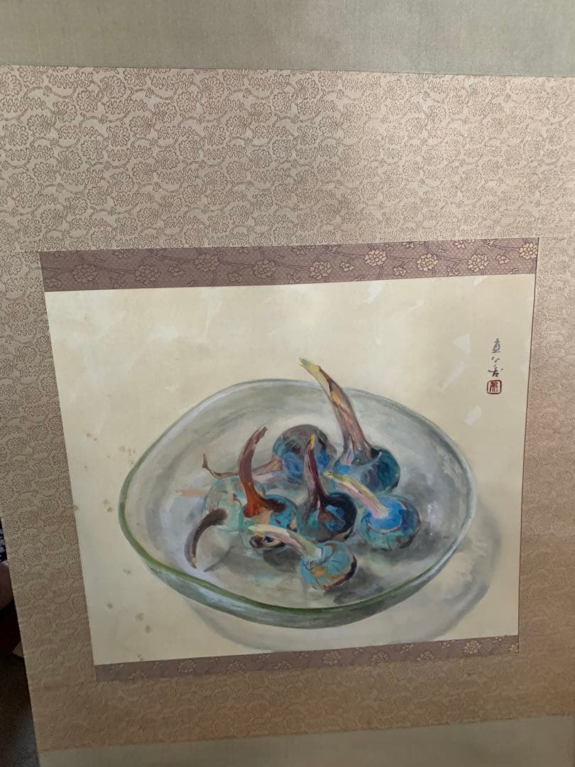 時田直善　好菜