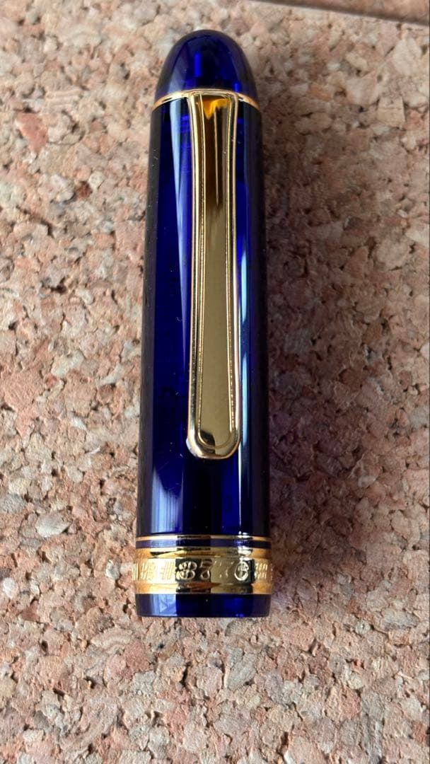 プラチナ万年筆#3776センチュリーシャルトルブルー太字B