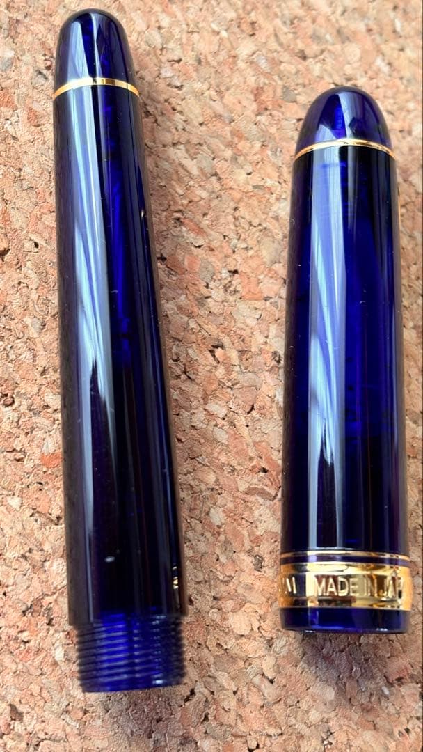 プラチナ万年筆#3776センチュリーシャルトルブルー太字B