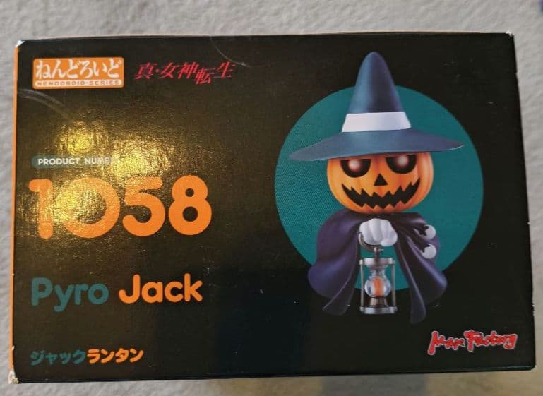 未開封品 ねんどろいど ジャックフロスト ジャックランタン じゃあくフロスト