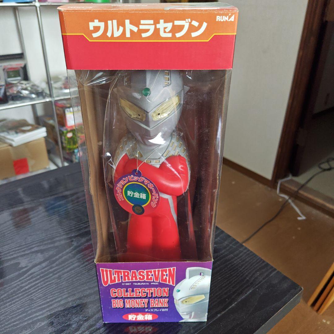 ウルトラセブン コレクションビッグマネーバンク この値段で売れてます。