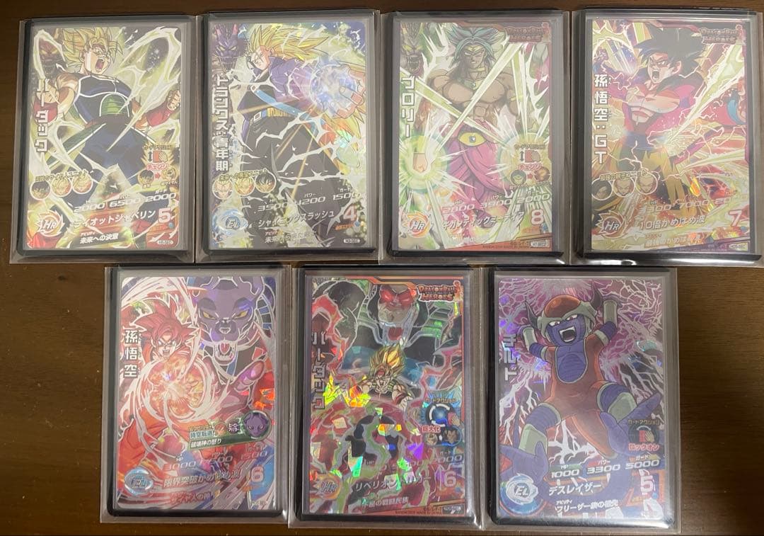 ドラゴンボールヒーローズ旧弾 SECまとめ売り 最終値下げ