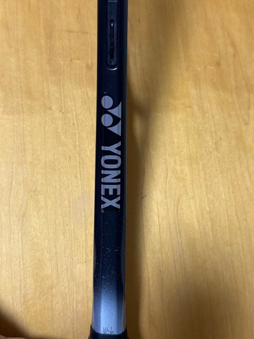 ボルトレイジ8s 値下げ可