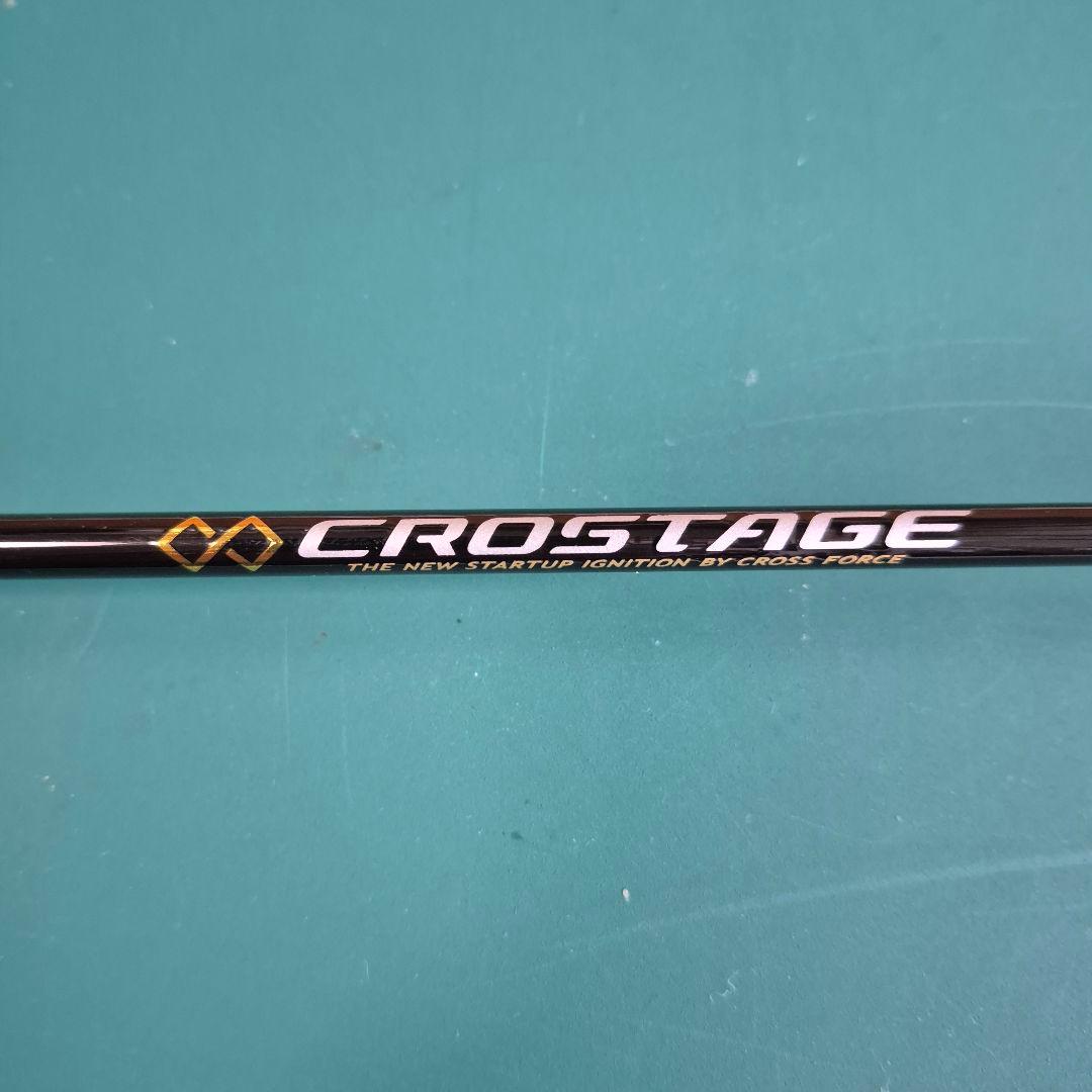 【美品】メジャークラフト　CRX-S694AJI