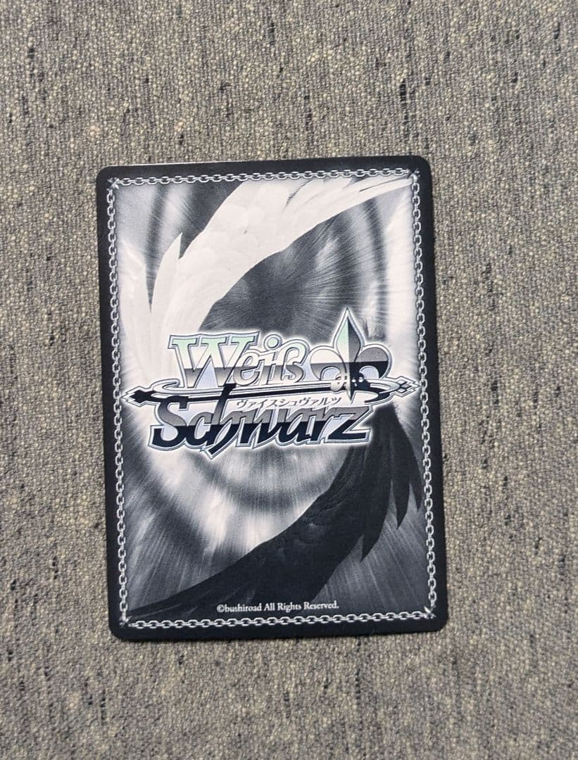 ヴァイス　推しの子　陽東高校芸能科　ルビーTD SP