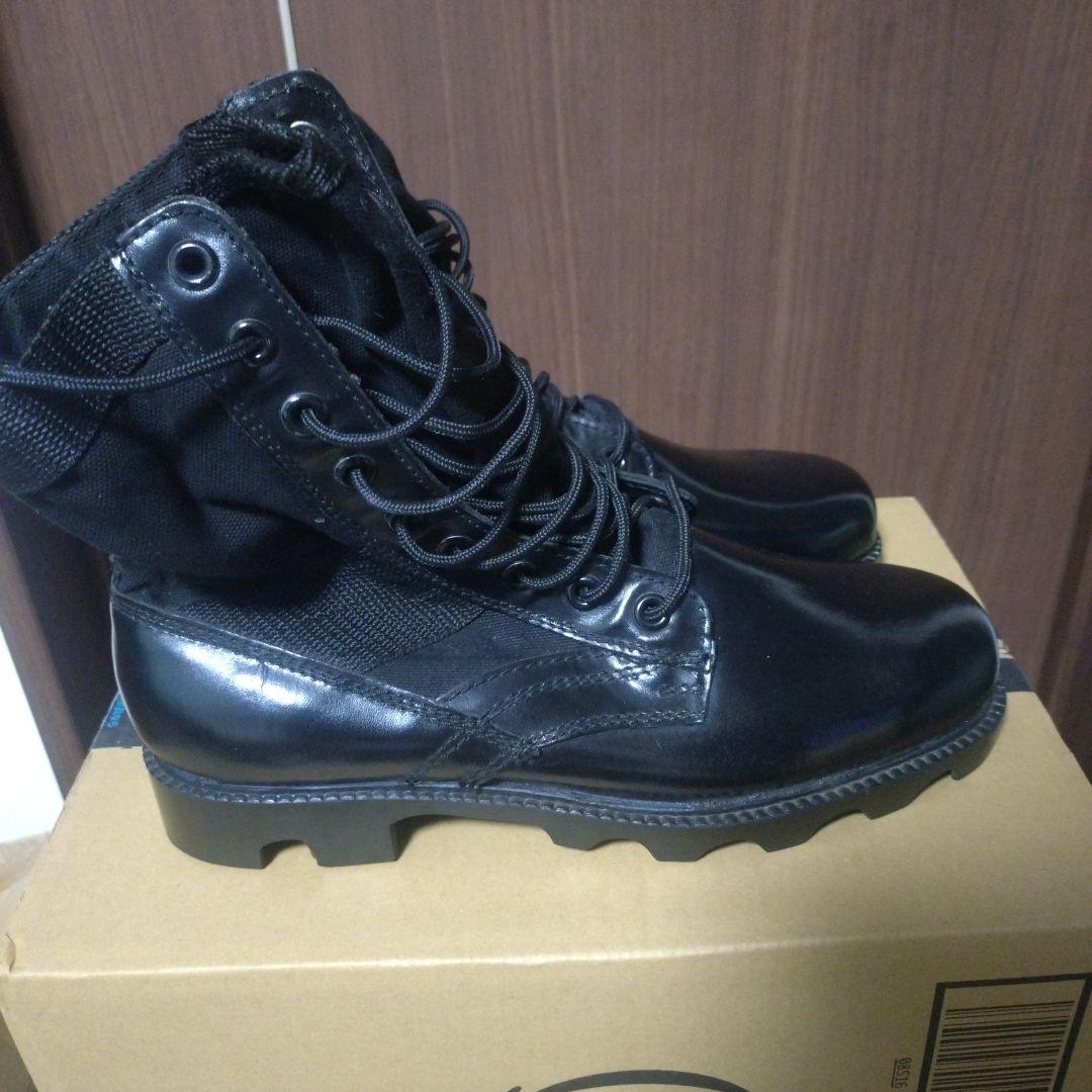 米軍ジャングルブーツ 28cm