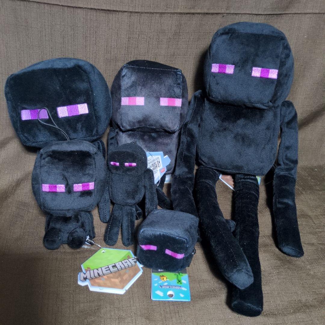 Minecraftマイクラ　エンダーマン　エンダードラゴン　ぬいぐるみまとめ売り