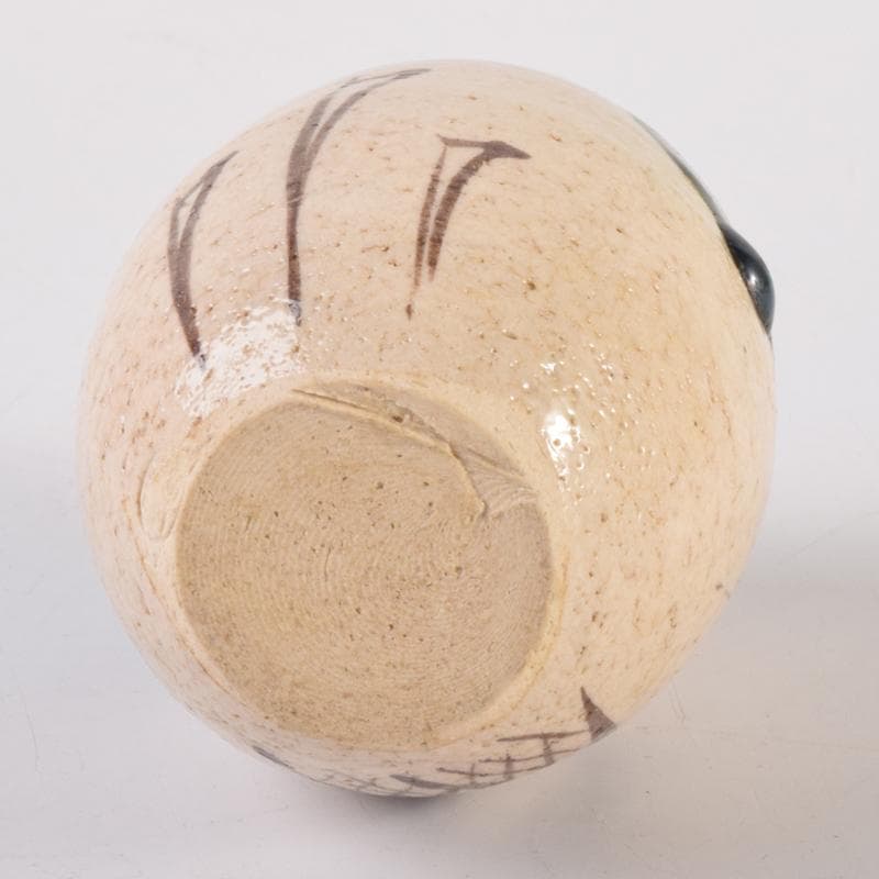 茶道具　瀬戸赤津焼　織部焼　山口正悟作　肩衝茶入　仕覆付　共箱　V　7081