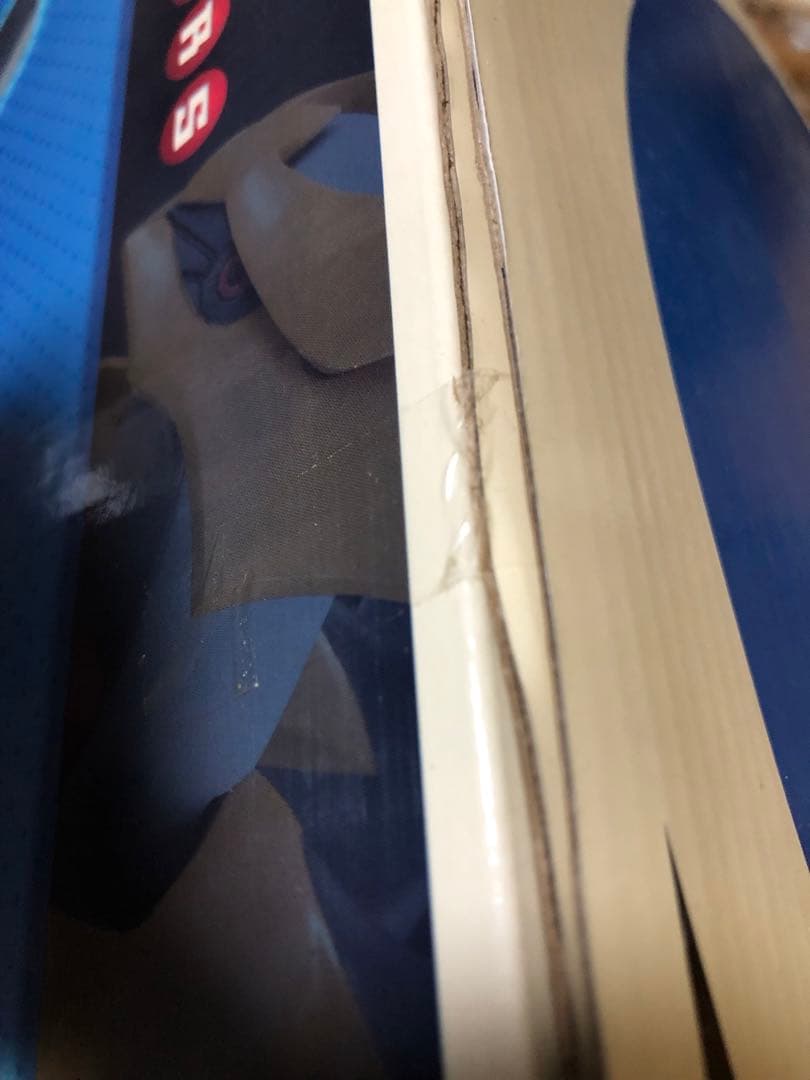 ひで　ポケモンわくわくくじ　ギラティナフィギュア　ポケモン　ギラティナ