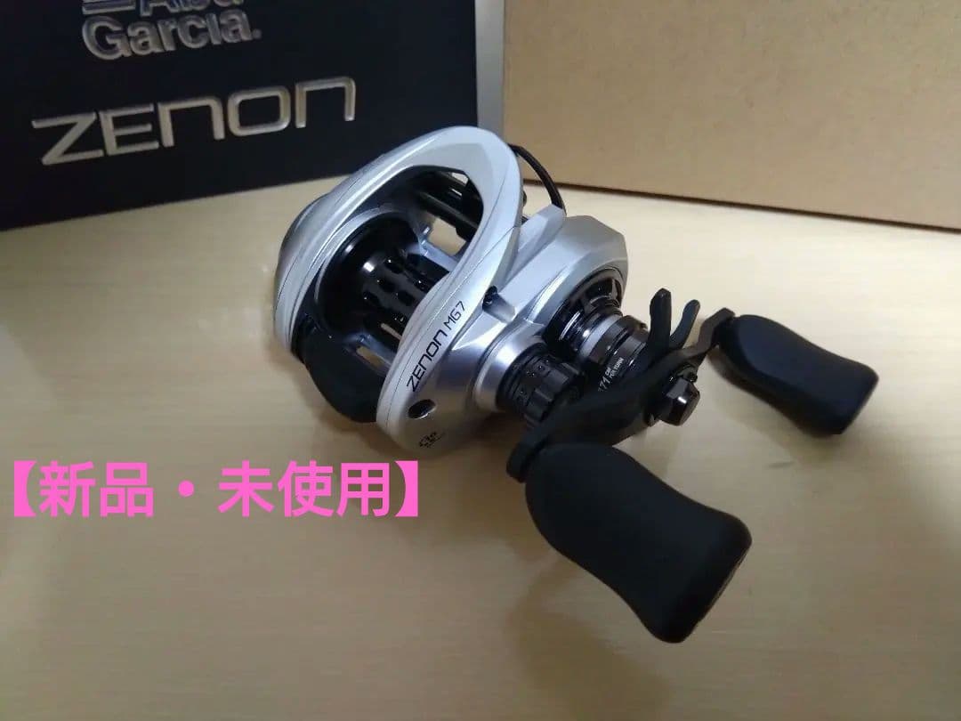 【新品】アブガルシア　ZENON　MG7(右巻)