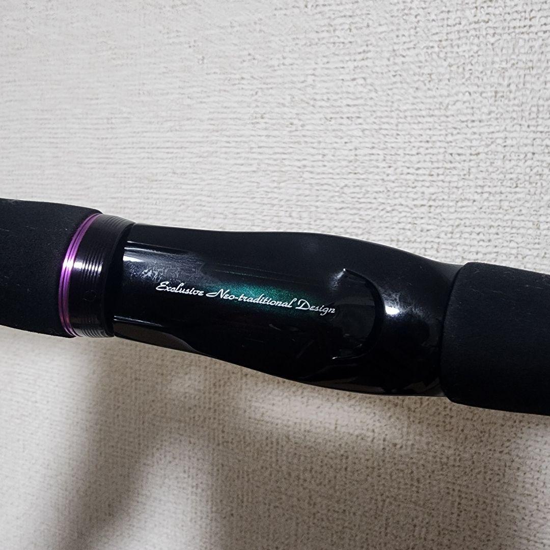 ハートランド HL8112HRB-AGS15 オーバーゼア 1月3日まで